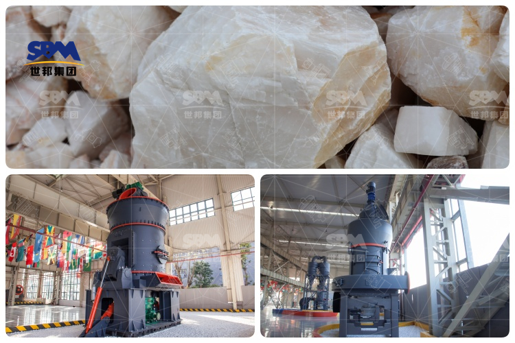 方解石工業(yè)制粉過(guò)程中，磨粉機(jī)哪個(gè)好用